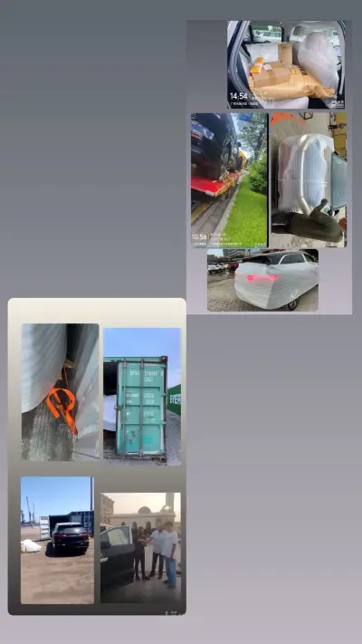 ادارة اللوجستيات ,سلاسل الامداد ,الاشراف علي شحن السيارات دوليا