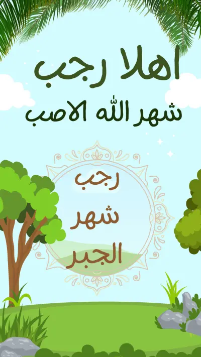 تصميم جرافيك