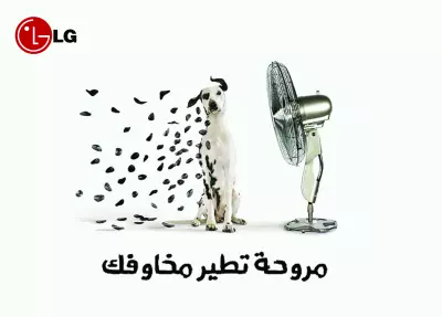 تصميم اعلانات سوشيال ميديا