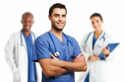 دراسة جدوي اقتصادية مجمع طبي