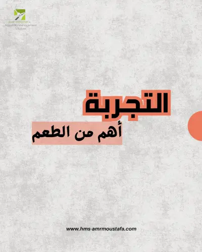 صناعة محتوى وتصميم كاروسيل إبداعي لتعزيز تجربة العميل