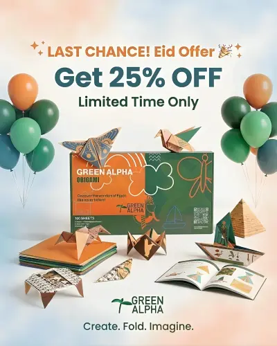 تصميم إعلان إبداعي لبراند ألعاب تعليمية (Green Alpha)