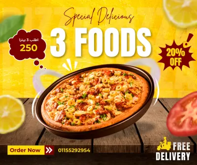 تصميم سوشيال ميديا