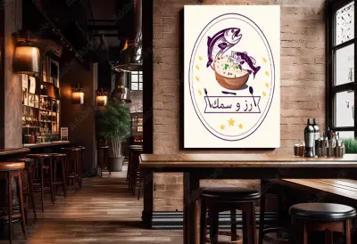 تصميم لوجو وتصاميم جرافيك احترافية