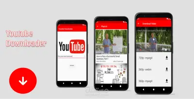 تطبيق لتحميل الفيديوهات