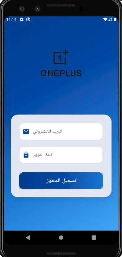 تطبيق Fix Notify OnePlus