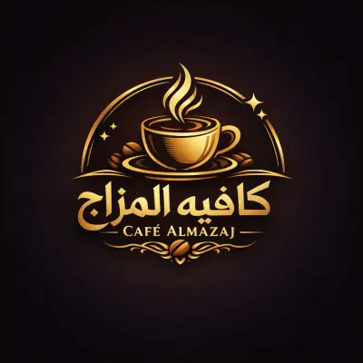 مصر القاهره جسر السويس