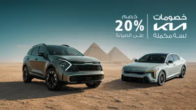 تصميم كامبين إعلاني احترافي للسيارات والسوشيال ميديا