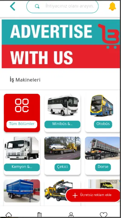 بازار تركيا