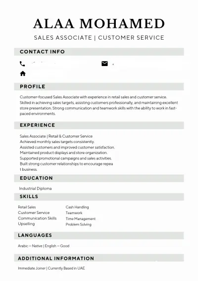 تصميم CV متوافق مع نظام الـ ATS
