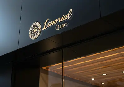 تصميم الهوية البصرية الفاخرة لبراند أزياء خليجية (Lenorial Fashion - Qatar)