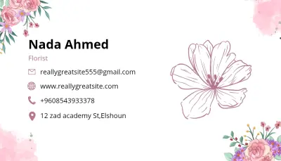 كارت بيزنس ل صاحبه محل زهور