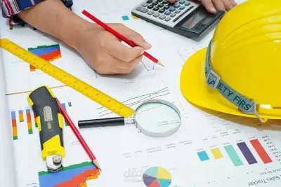 محاسبة المقاولات
