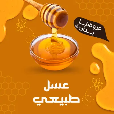 design post