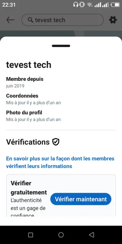 انشاء حساب الكتروني تسويقي