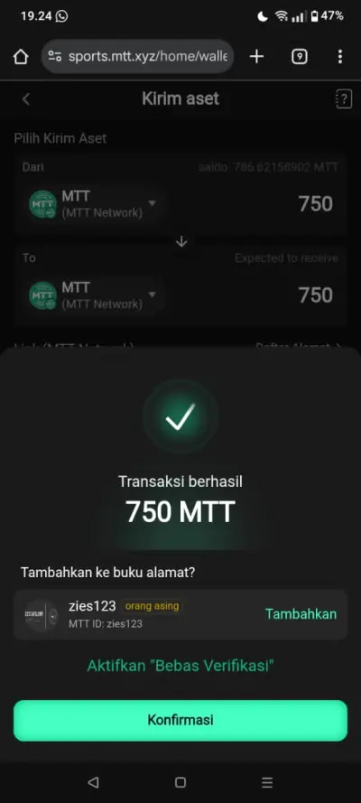 دعاية واشهار