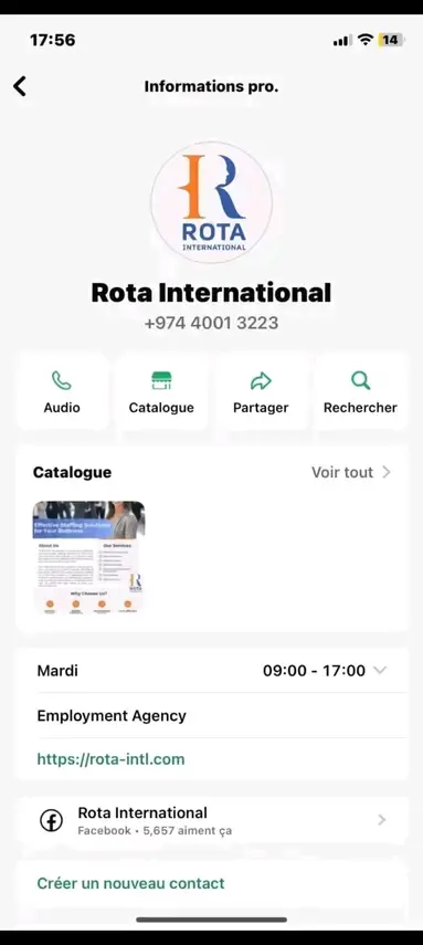 انشاء حساب الكتروني تسويقي