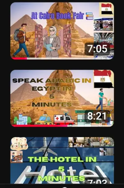 "صناعة محتوى فيديو تعليمي وترويجي بالذكاء الاصطناعي".