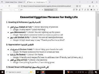 تنسيق وإعداد ملفات تعليمية احترافية PDF".