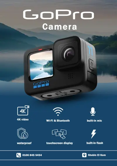 تصميم مطبوع إعلاني لكاميرا