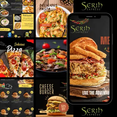 تصاميم السوشيال ميديا