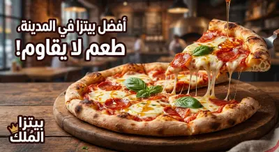 جرافيك ديزاين احترافي