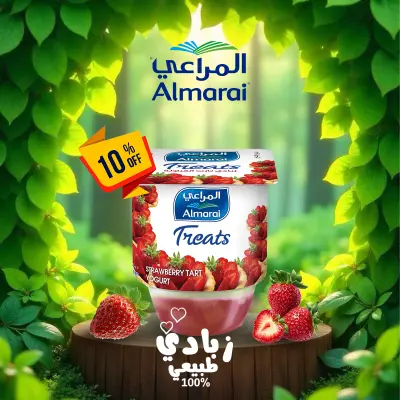 سوشيال ميديا بوست