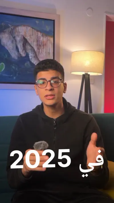 مونتاج احترافي