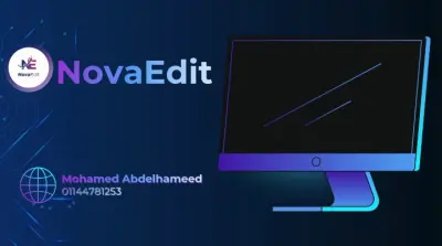 تصميم إعلان لخدمة NovaEdit