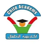 اكاديمية حافظ التعليمية