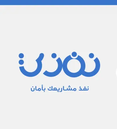 مصمم شعارات عصرية ومبتكرة