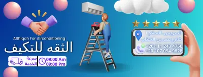 انشاء تصاميم سوشيال ميديا