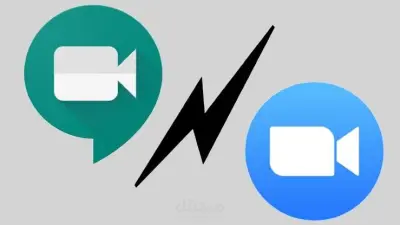 استقبال مكالمات الزووم باللغتين العربية و الإنجليزية