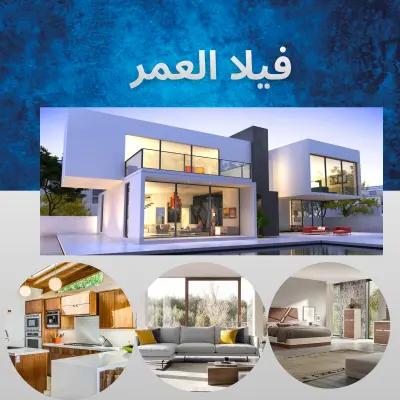 تصميم سوشيال ميديا