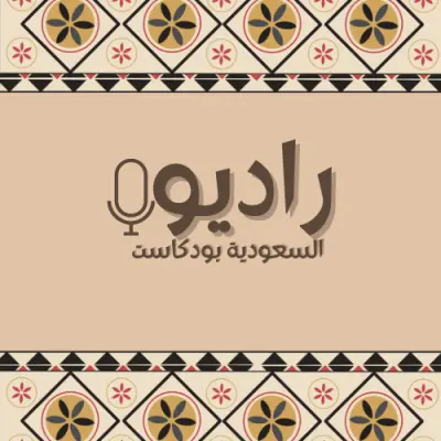 تصميم الشعار