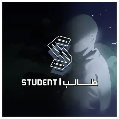 اصنع التصميم الخاص بك الأن