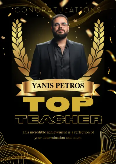 تصميم بوستر إعلاني فاخر لتكريم مدرّس متميز