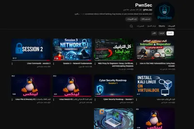 أقدّم لك جلسات تعليمية عملية في اختبار الاختراق (Pentesting) والأمن السيبراني، حيث ستتعلم كيفية اكتشاف الثغرات، فهم الهجمات الواقعية، واستخدام أدوات وتقنيات اختبار الأمان بشكل مسؤول وفعّال