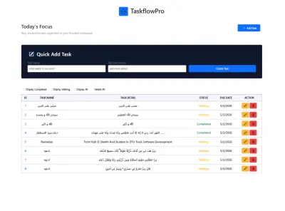 تطوير واجهة موقع إدارة مهام (TaskFlowPro) باستخدام JavaScript