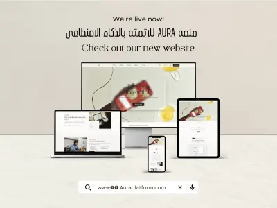 Aura Platform Development Project – An Integrated AI Platform for Enterprises