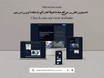 تصميم وتطوير موقع عيادة طبية احترافي باستخدام WordPress