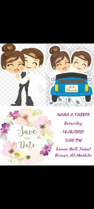 تصميم دعوات و تفريغ صوتى