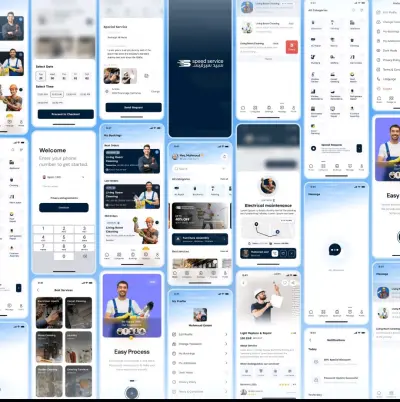 سأصمّم وأبرمج شاشة احترافية لتطبيق موبايل باستخدام Flutter