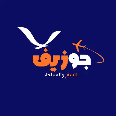 مصمم اعلانات ودعايات