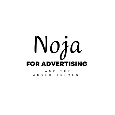 مصمم اعلانات ودعايات لاصحاب المتاجر والمشاريع والمؤسسات