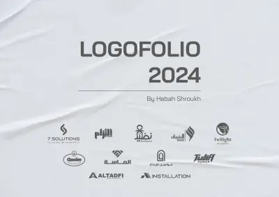 Logos and branding