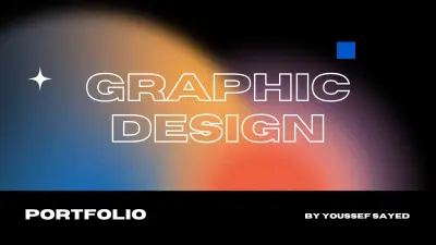 تصميم شعارات لوجوهات إعلانات تصميمات السوشيال ميديا