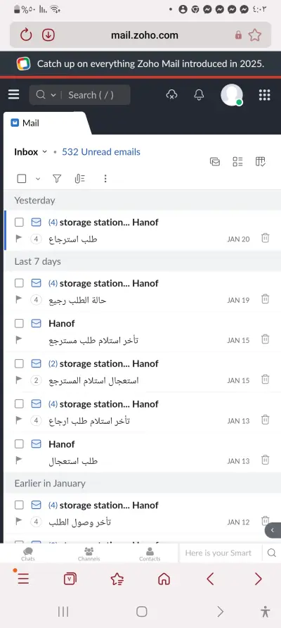 شركة البيادق