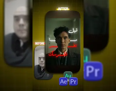 Video Editing | تحرير فيديو