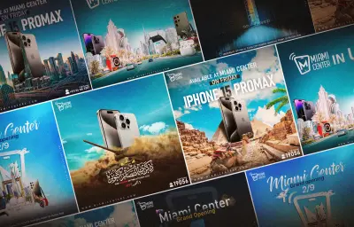 تصميمات سوشيال ميديا - Manipulation Designs